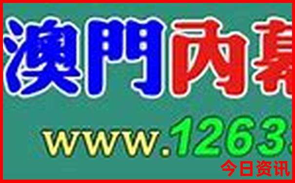 成都市旅游景点有哪些