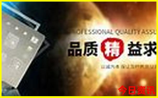 四川7.8月份适合去哪里旅游